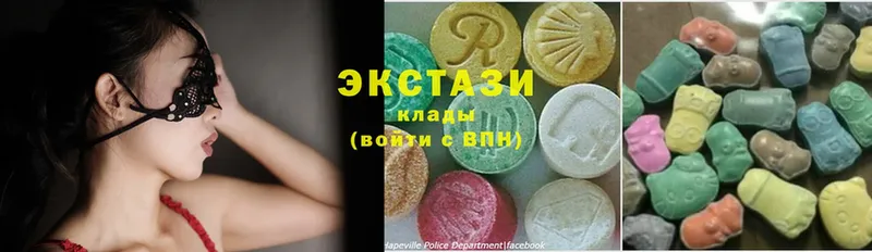 Ecstasy DUBAI  как найти закладки  Курлово 